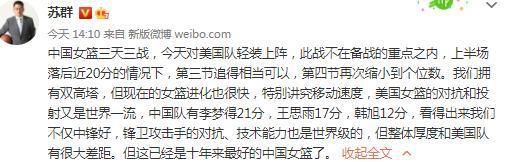 对于利物浦而言，本赛季的当务之急是重返欧冠赛场，而不是缩小和三冠王曼城22分的差距并超越他们。